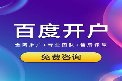 视频信息流营销：从案例看效果提升的秘诀